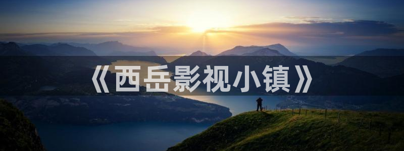 樱桃视频在线观看网址